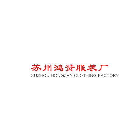 大氣污染治理